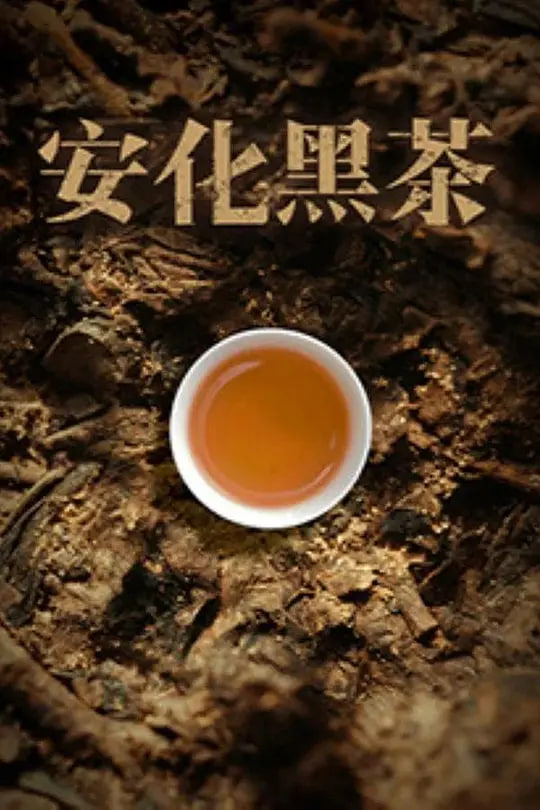 刀落长安